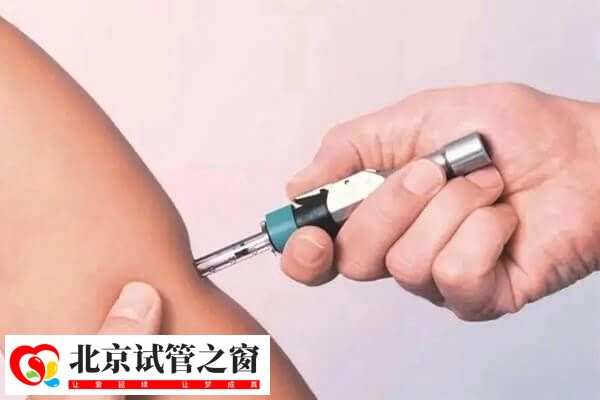 试管婴儿促排打完夜针后坐私家车颠簸会排卵吗?(图1) 试管婴儿促排打完夜针后坐私家车颠簸会排卵吗?(图1)